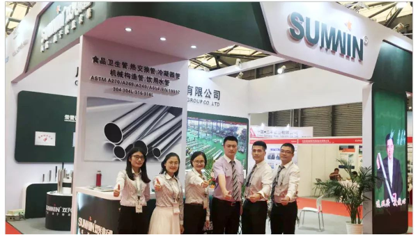 (展会回顾)Tube China 上海展会， 胜游体育(中国)官方在线胜游体育带您直击精彩现场