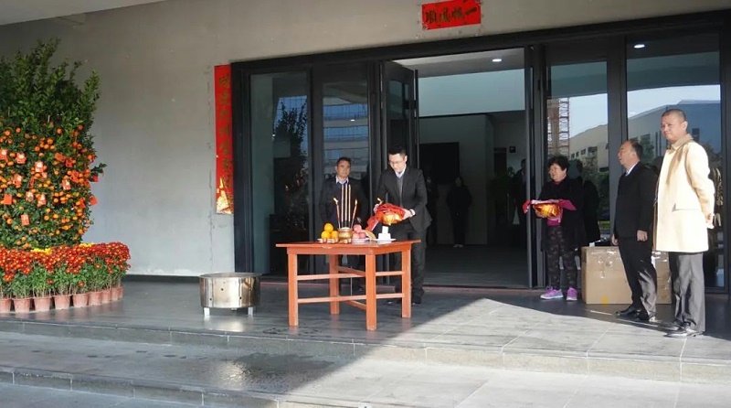 胜游体育(中国)官方在线工厂开工大吉