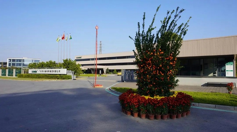 胜游体育(中国)官方在线工厂开工大吉