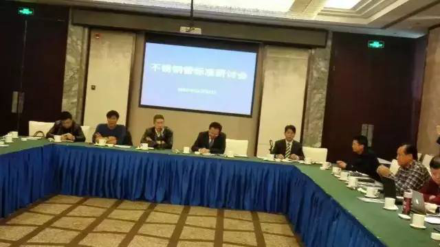 胜游体育装饰管标准