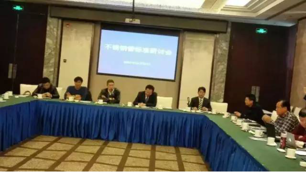 胜游体育管执行什么标准，胜游体育(中国)官方在线胜游体育主导胜游体育管标准