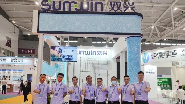 展会报道 | 胜游体育(中国)官方在线胜游体育水管精彩亮相深圳全国医院建设大会