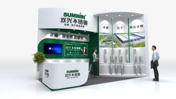 胜游体育(中国)官方在线胜游体育诚邀您参加广州国际食品加工包装机械及配套设备展览会