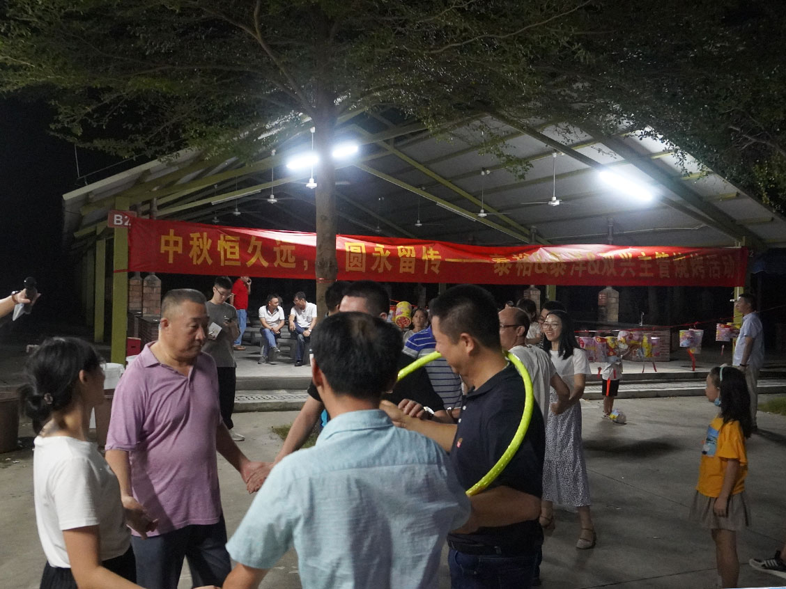 胜游体育(中国)官方在线-中秋活动
