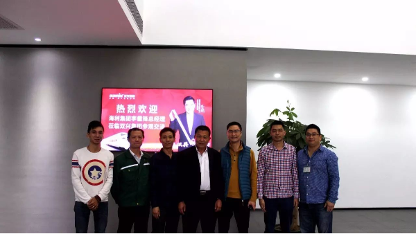 海利集团李儒锋总经理莅临胜游体育(中国)官方在线工厂参观交流