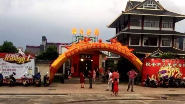 胜游体育(中国)官方在线胜游体育管品牌推广会福安站隆重举行