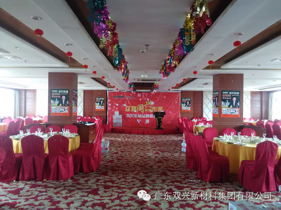 胜游体育(中国)官方在线胜游体育管