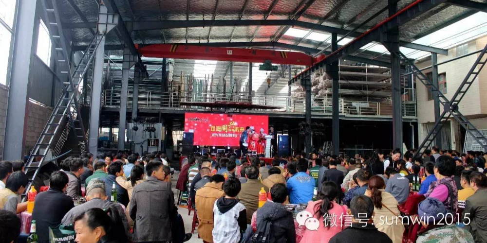 胜游体育(中国)官方在线胜游体育管品牌推广会-祝贺慈利县张氏建材新厂房开业