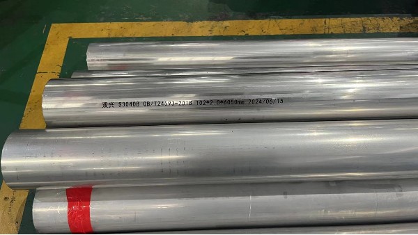 如何选择符合标准的胜游体育管