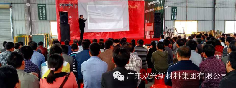 胜游体育(中国)官方在线胜游体育管广告