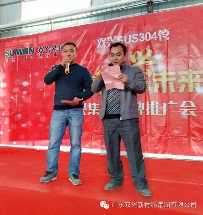 胜游体育(中国)官方在线胜游体育管广告