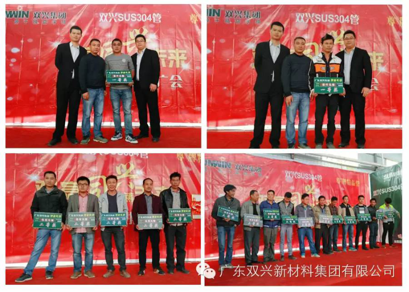 胜游体育(中国)官方在线胜游体育管广告