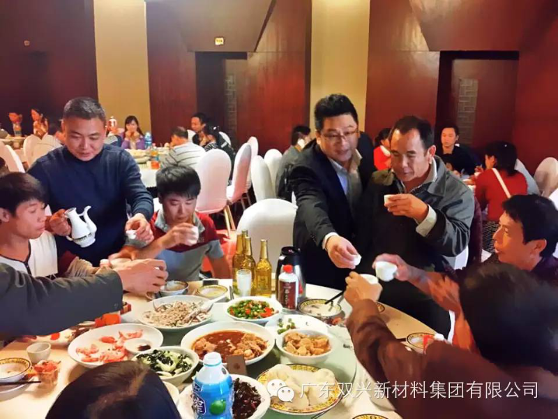 胜游体育(中国)官方在线胜游体育管广告