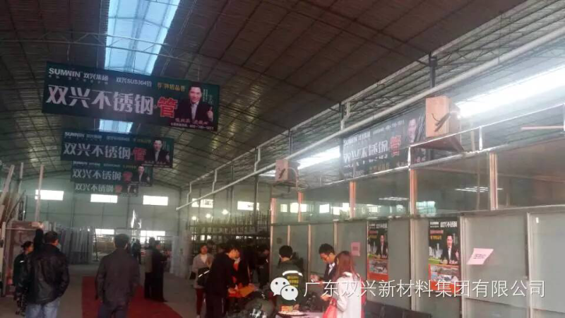 胜游体育(中国)官方在线胜游体育管广告