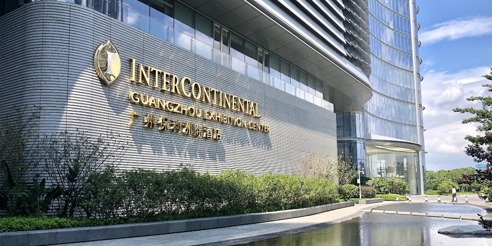 IHG洲际酒店-胜游体育消防用管案例