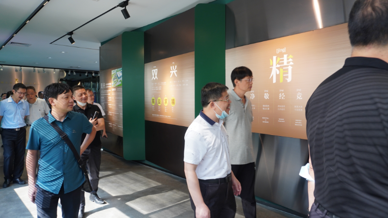胜游体育(中国)官方在线 广东设计院 (2)