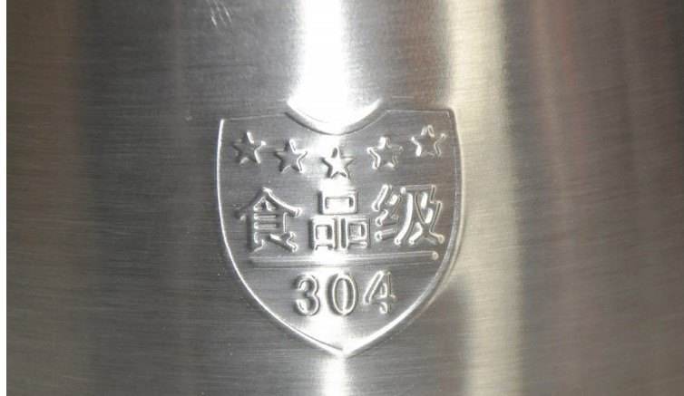 食品级304胜游体育