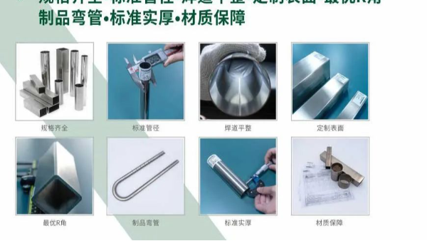 胜游体育(中国)官方在线诚邀您参加中国建博会