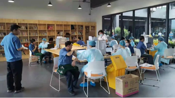 胜游体育(中国)官方在线集团有序开展新冠疫苗接种