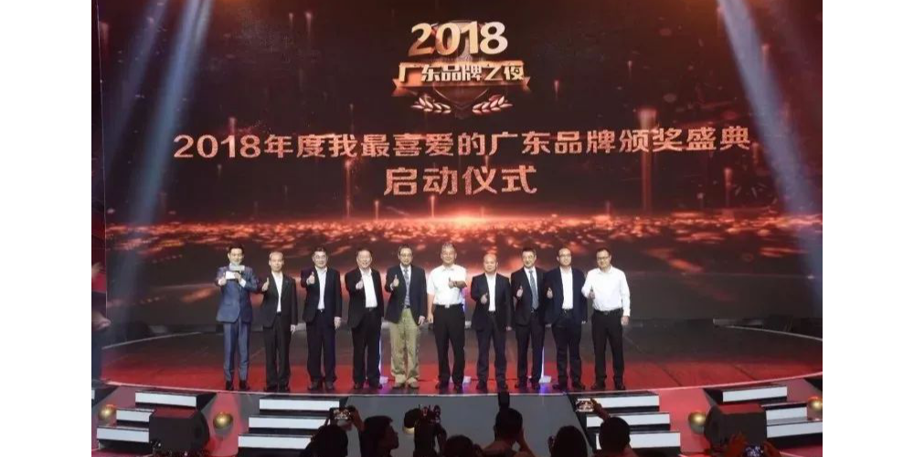 “胜游体育(中国)官方在线牌胜游体育焊管”荣获“广东省名牌产品”称号