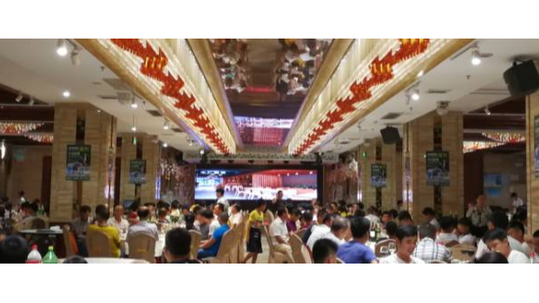胜游体育(中国)官方在线胜游体育管品牌推广会海口站胜利举行