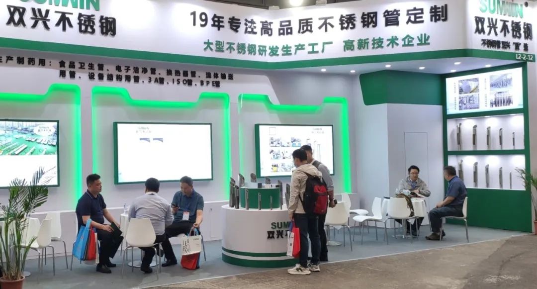 胜游体育(中国)官方在线展会报道 深入制药行业，3A管 ISO管 BA管大受欢迎！