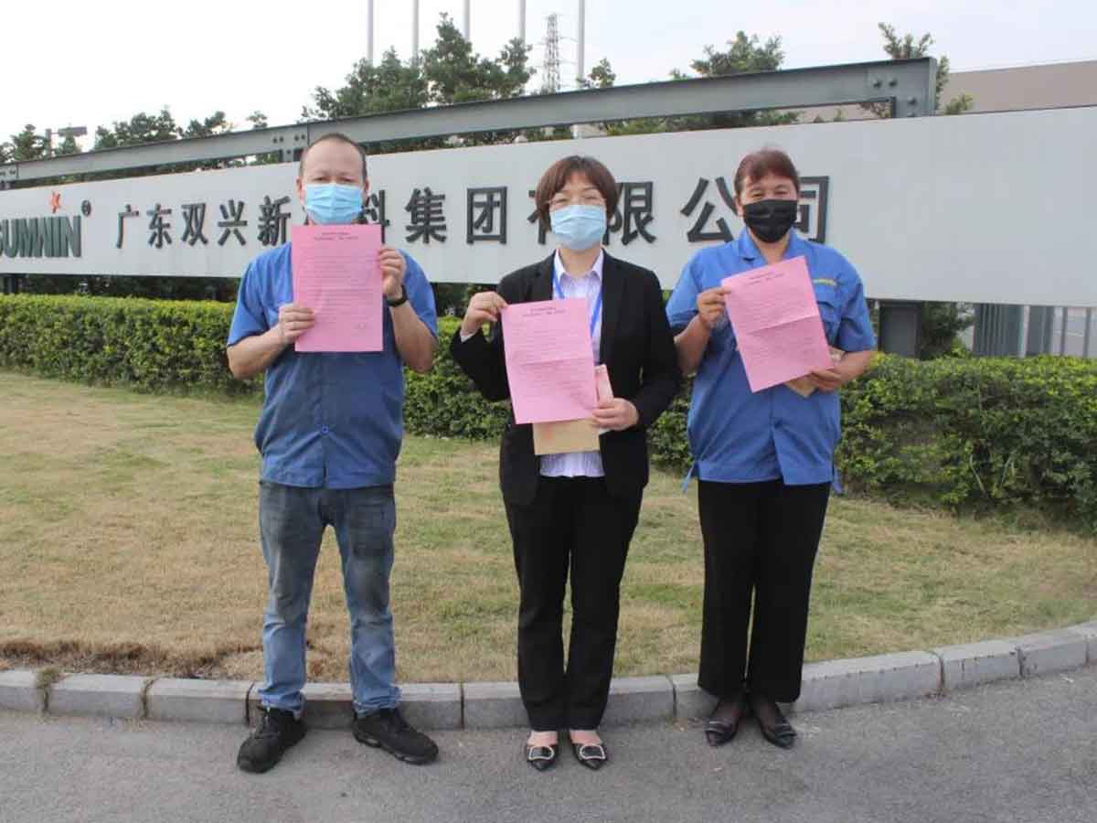 胜游体育(中国)官方在线-为湖北籍员工送温暖