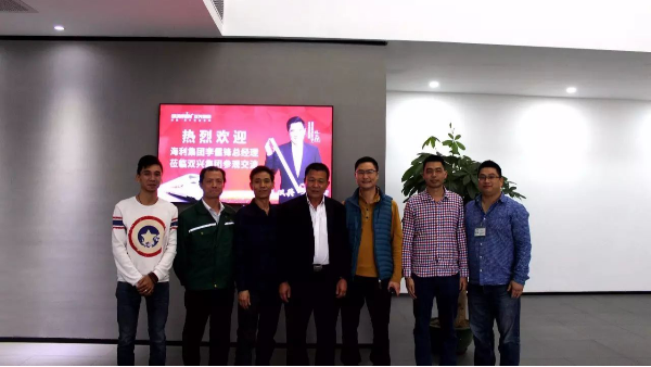 海利集团李儒锋总经理莅临胜游体育(中国)官方在线参观交流