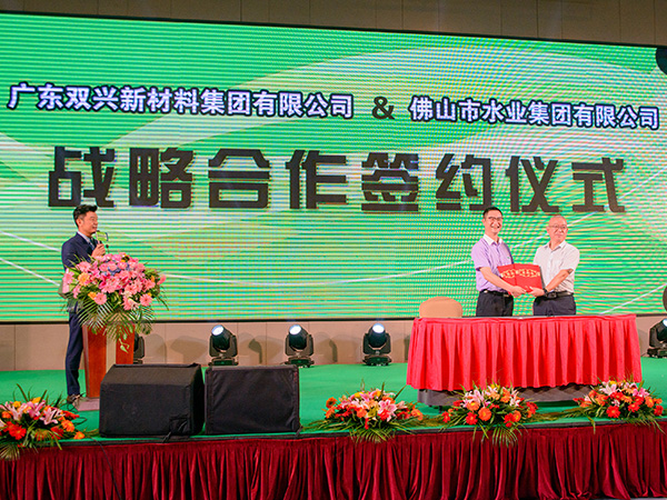 胜游体育(中国)官方在线胜游体育动态