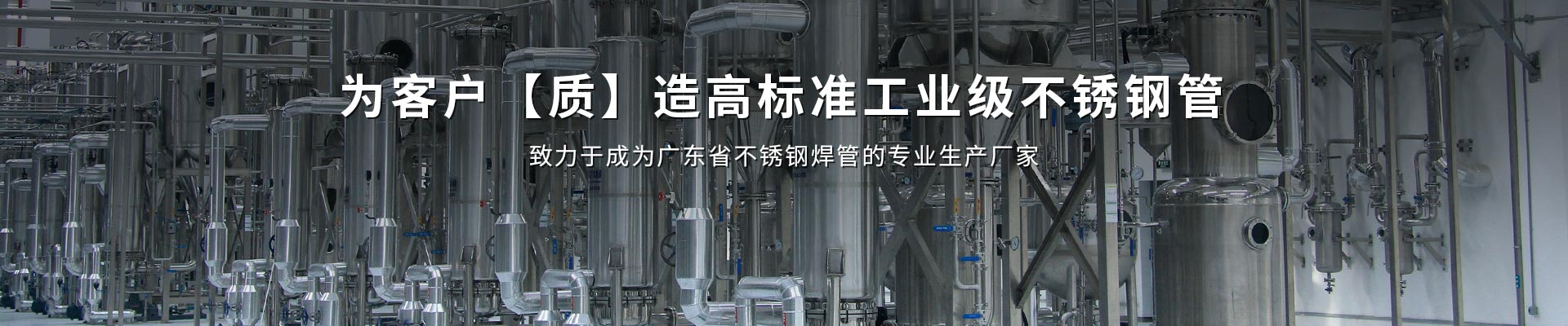 2026.4.3官网胜游体育工业管页