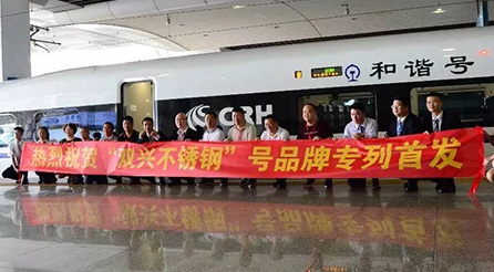 胜游体育(中国)官方在线胜游体育管