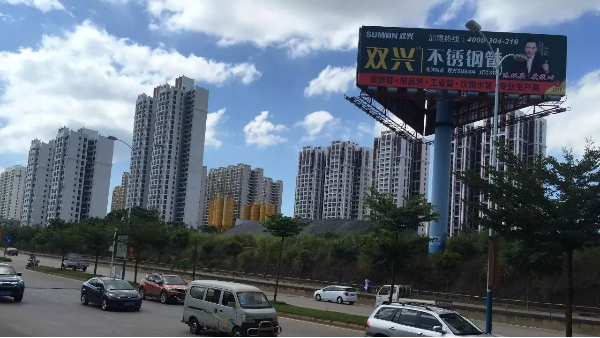 胜游体育(中国)官方在线胜游体育管品牌传播登录海南岛