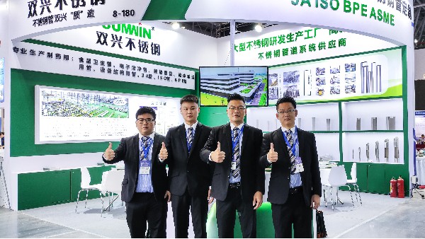 致力于为医药工程行业提供全套胜游体育管服务