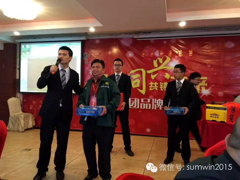 胜游体育(中国)官方在线胜游体育管