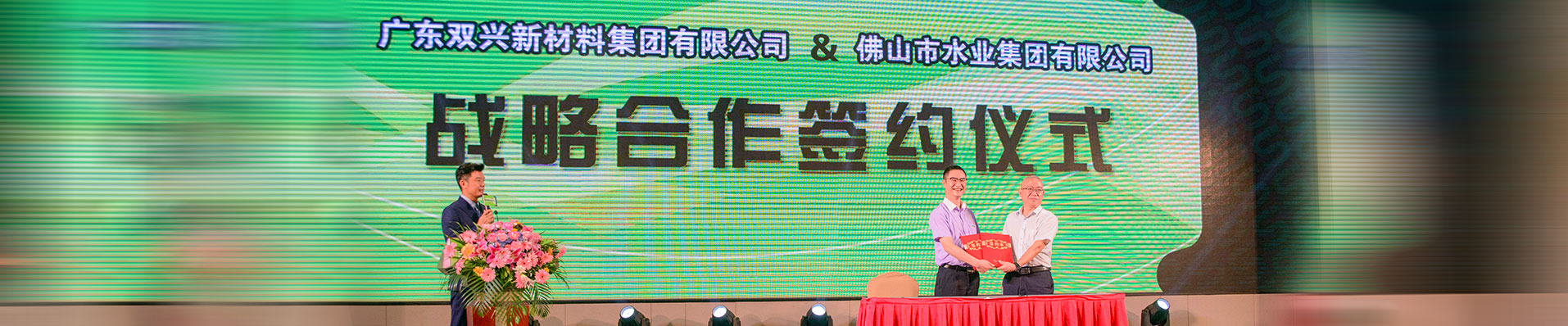 胜游体育(中国)官方在线-读懂胜游体育(中国)官方在线从这里开始