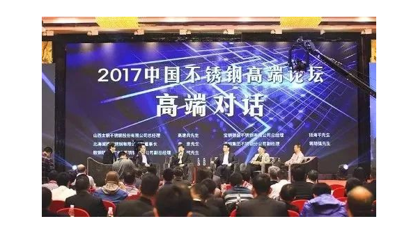 (集团动态)三喜临门，泰裕达，胜游体育(中国)官方在线，泰信再添荣誉