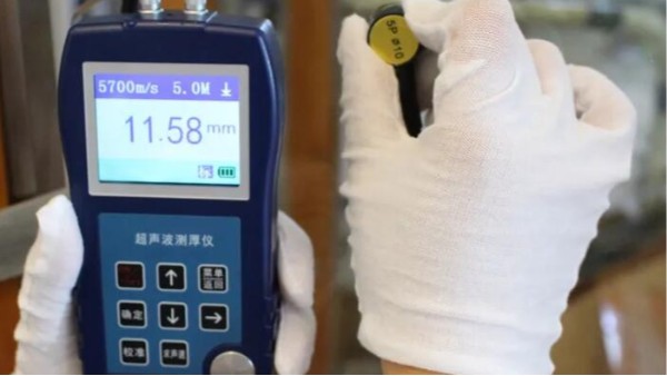 胜游体育管超声波检测方法介绍