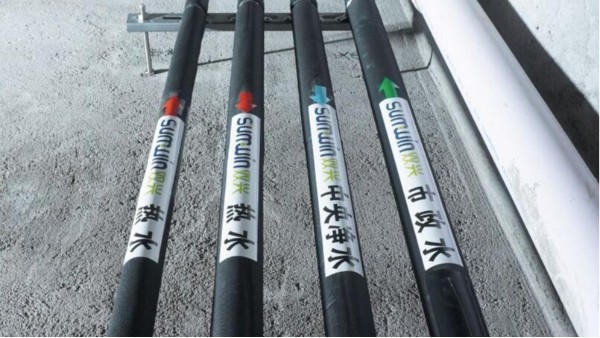 胜游体育管与其他给水管材料对比