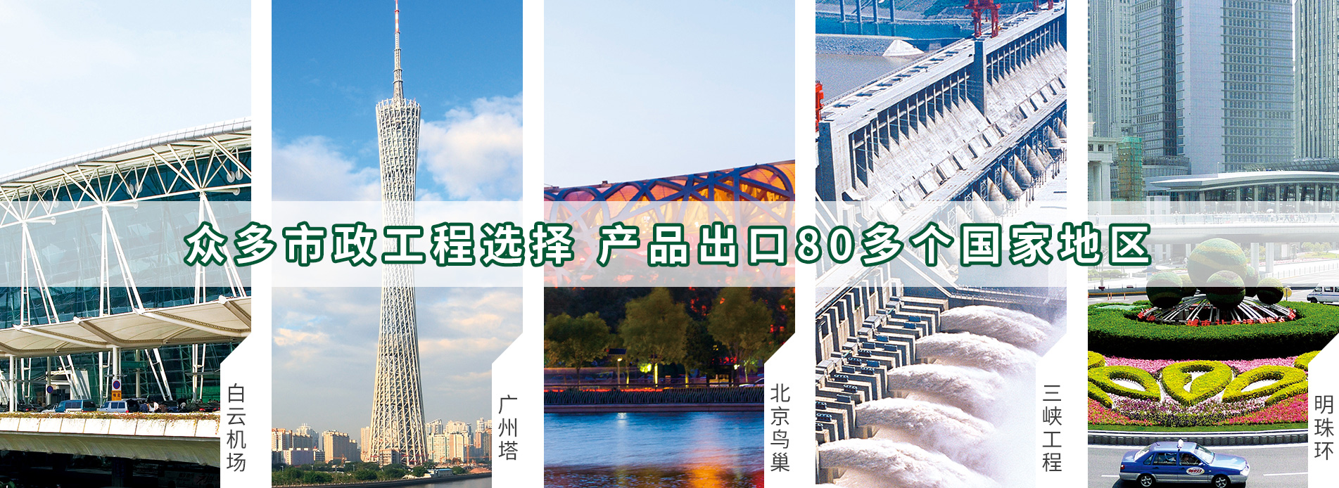 最大胜游体育管工厂